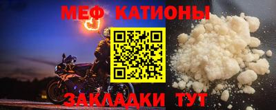 синтетический гашиш Татарск