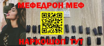 прущие крисы Тара