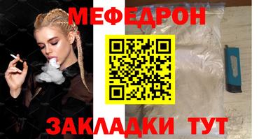 Альфа ПВП Тверь