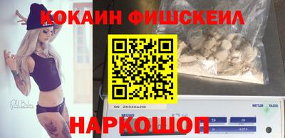 прущие крисы Тара