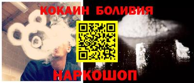прущие крисы Тара