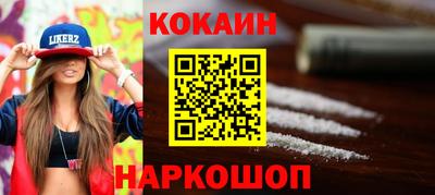 Альфа ПВП Тверь