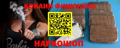 прущие крисы Тара