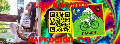 синтетический гашиш Татарск
