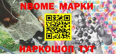 прущие крисы Тара