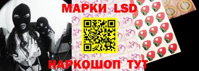синтетический гашиш Татарск