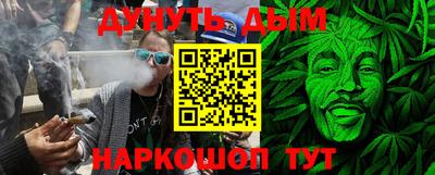 прущие крисы Тара