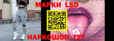 Альфа ПВП Тверь