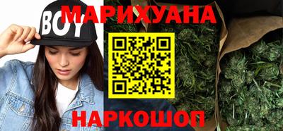 прущие крисы Тара