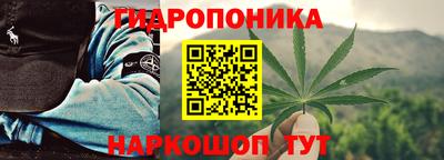 прущие крисы Тара