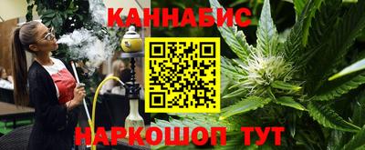 прущие крисы Тара