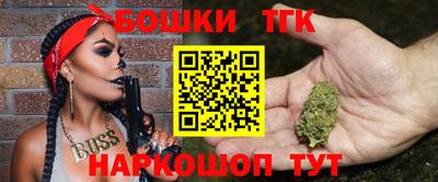 прущие крисы Тара