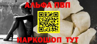 прущие крисы Тара