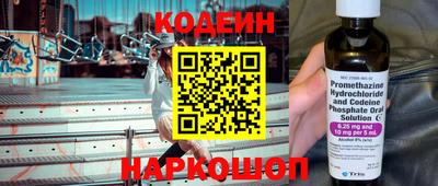 прущие крисы Тара