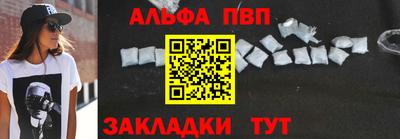 прущие крисы Тара