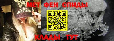 Альфа ПВП Тверь
