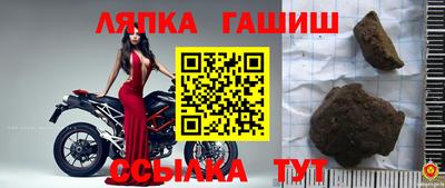 Альфа ПВП Тверь