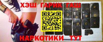 Альфа ПВП Тверь