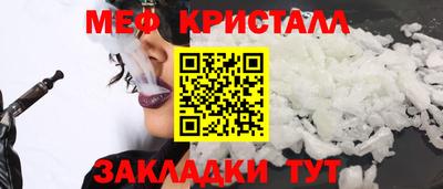 Альфа ПВП Тверь